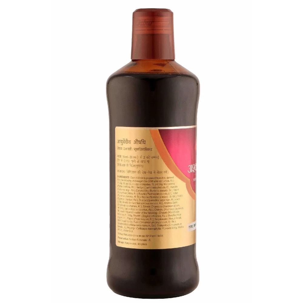 Dabur Ashwagandharishta Liquid, 450 ml-3.webp